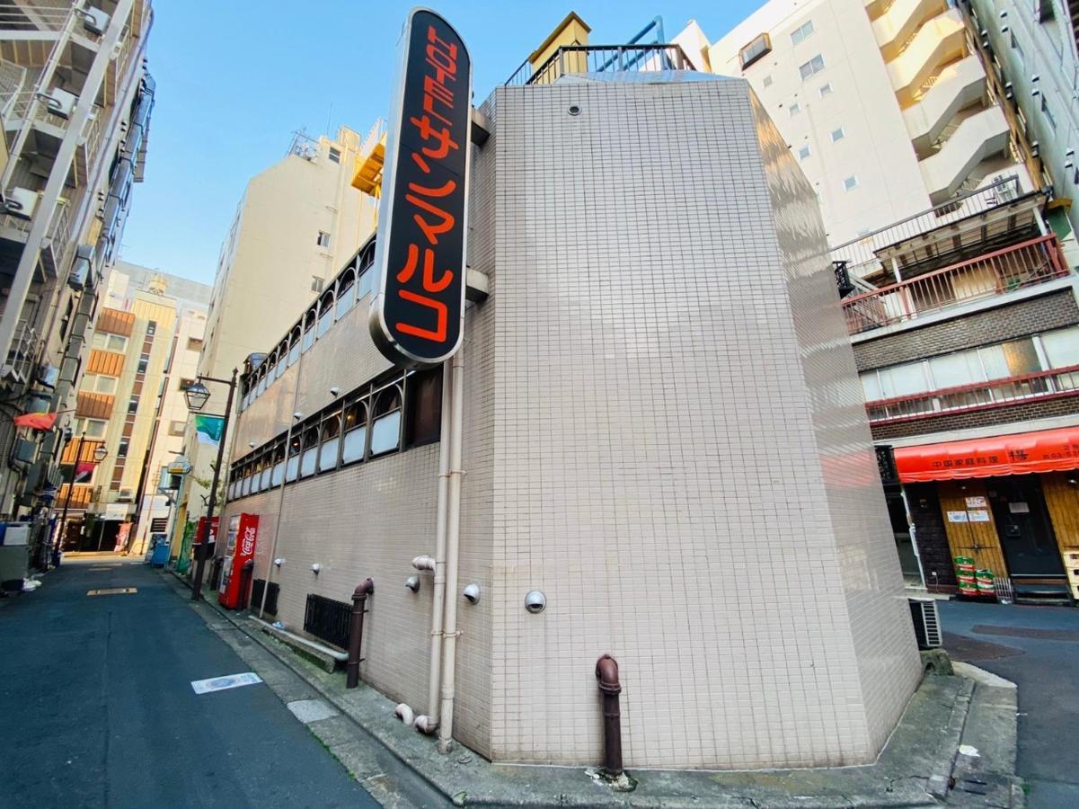 Hotel San Marco (Adults Only) Tokyo prefektur Exteriör bild